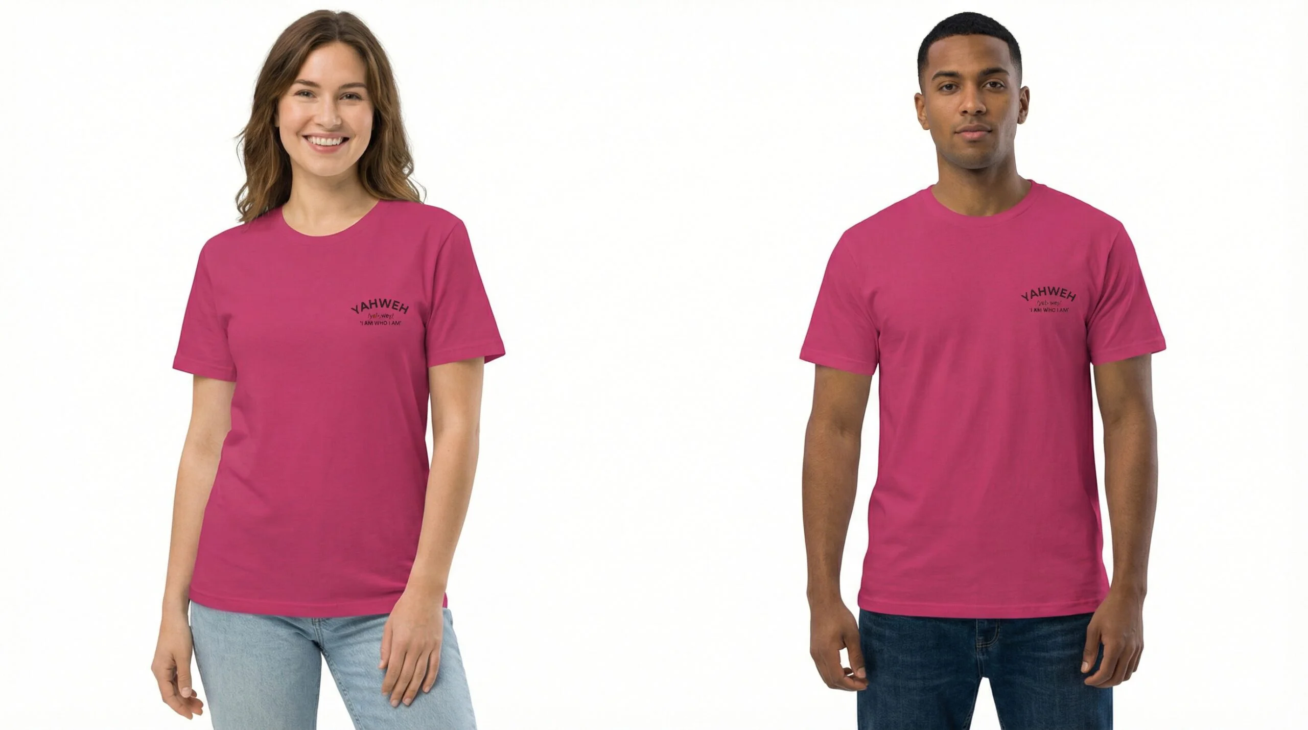T-Shirt — Yahweh Christian Tee - Image 43